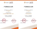 国产GPU与地理空间AI的完美结合，如何助力未来科技创新？