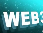 Web3.0崛起背后的挑战与未来，成功的关键在哪里？
