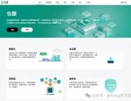 为什么编程语言的选择能决定你的职业生涯？揭秘华为新语言仓颉的惊人之处！